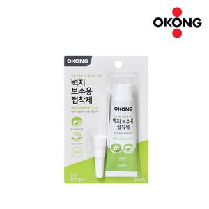 오공 벽지 보수용 접착제 50ml 투명 튜브 벽지 종이 직물