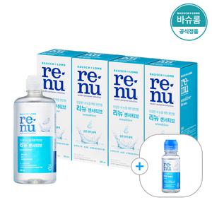 [공식] 바슈롬 리뉴 센서티브 렌즈세척액 355ml x4개 (+60ml선물)