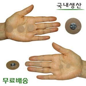 스티커압침 압봉테이프 귀이침 지압침 압봉패치nb51