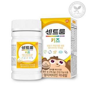 센트룸 포 키즈  60정 어린이 멀티비타민 미네랄