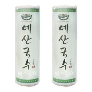 예산국수 중면 1.1kg 2개-건면 비빔국수 잔치 멸치