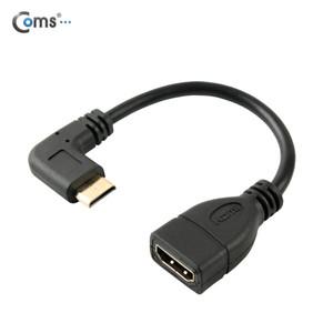 SP932 Coms HDMI (F) to Mini 미니 HDMI (M) 변환 젠더 케이블 10cm 우향꺾임 꺽임