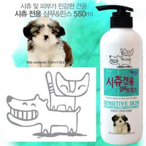 민감 피부 케어 시츄 전용 샴푸린스 스프레이 목욕