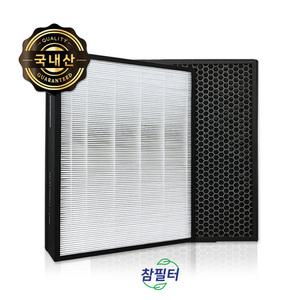 AC-12X20FW필터 쿠쿠 인앤아웃 공기청정기 헤파 탈취