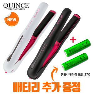 퀸스 체리쉬 미니 무선 매직 고데기 BB-03T