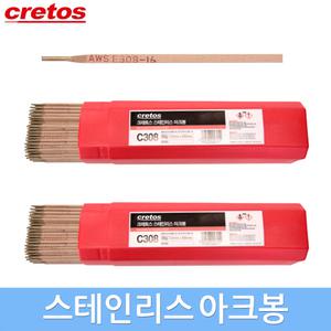 크레토스 스테인리스 아크봉 용접봉 5KG 아크용접
