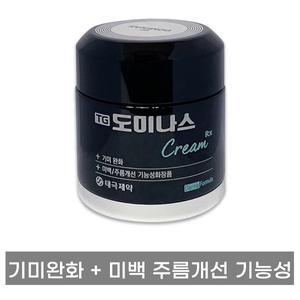 태극제약 시즌3 TG 도미나스 크림 RX 50g 2통