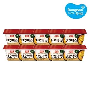 [동원] 양반 호박죽285g x10개