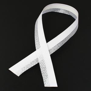 한복동정 저고리 동정 두루막 한복테두리