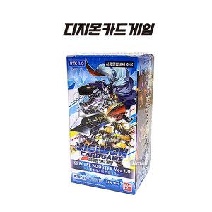 디지몬카드 스페셜 부스터 버전 1.0 반다이 1박스 24팩 레어 언커먼 커먼 BTK-1.0 트레이딩카드 게임 한글