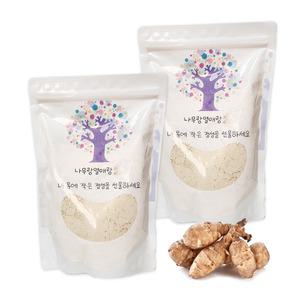 국내산 볶은 돼지감자분말 500g 2팩