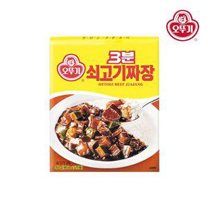 [오뚜기] 3분쇠고기짜장 200Gx 24개[31569178]