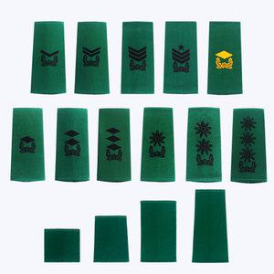육군 야전상의 견장 녹색 - 간부 부사관 장교 지휘자 지휘관 참모 정복 군인 예비군 교관 분대장 소대장