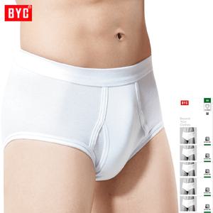 BYC순면남성백색면스판삼각팬티5매 BYC2212