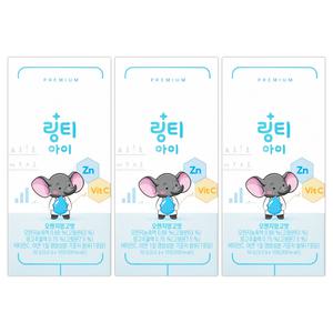 링티 아이 5.2g x 10포 x 3개 어린이 아연+비타민C 보충제