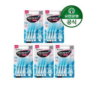 [유한덴탈케어][유한양행] 덴탈케어 플러스 치간칫솔 5입 5개
