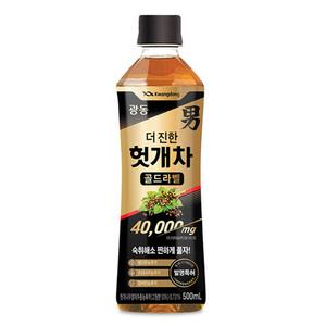 광동 헛개차 골드라벨 500ml 24패트