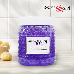냄새난다 뚝놔라 강력 실내 탈취제 집안 방 화장실 담배냄새 제거 남자방 악취 냄새 제거