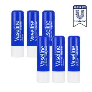 바세린 립테라피 4.8g 6개 오리지널
