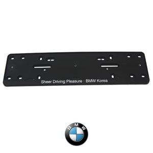 BMW 번호판가드 순정품 비천공번호판