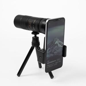 에이치플러스몰 NEW 10-300X40 고배율 스마트폰 망원경 줌 확대경 단망경 고배율망원경 확대경