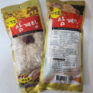사계절 삼계탕 티백(삼계,오리백숙용)