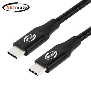 [RGP0281P]넷메이트 NM UNC202B USB2 0 CM CM 케이블 2m