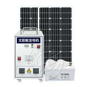 태양광 패널 충전 세트 1000W 컨트롤러 카라반 캠핑카 발전기