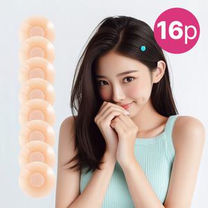 아데미 순삭꼭지 니플 패치 16p 유두 가리개 실리콘 커버 밴드