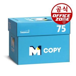 무림제지 M Copy 75g A4 2500매 1박스 복사용지 고급 복사지 용지 엠 카피 500매 x5팩 무림