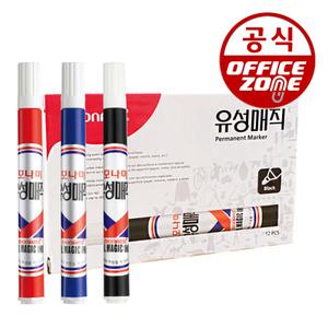 모나미 유성매직 적 청 흑 1타 12개 흑색 청색 적색