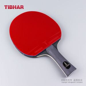TIBHAR 탁구 라켓 여드름 포함 가방 6 성 고 블레이드