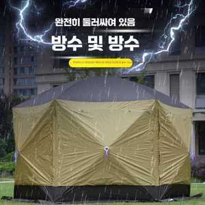 glowjin 육각쉘터 원터치 돔 대형 카키 이글루