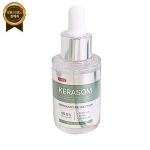 케라좀 큐어 솔루션 문제성 발톱 손톱 30ml KERASOM
