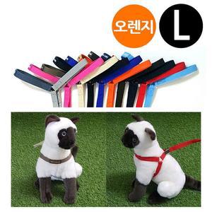 [MENPN7O8_52CM]Y하네스 스카이워크 오렌지 지엠펫 강아지