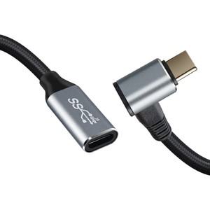 Coms USB Gen2 C타입 연장 케이블 1.5m PD 100W IH641