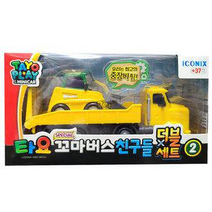 꼬마버스 타요 친구들 더블세트2 버켓 맥 중장비 로우더 트럭 캐릭터 미니카 자동차