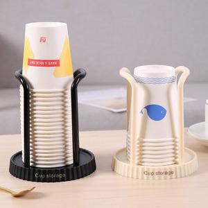 종이컵 디스펜서 거치대 정리 보관함 꽂이 일회용컵
