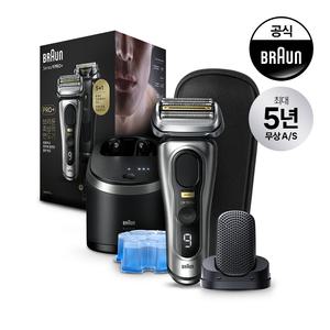 [BRAUN] 브라운 전기면도기 시리즈9 PRO PLUS 9597cc 프로컴포트헤드 구성