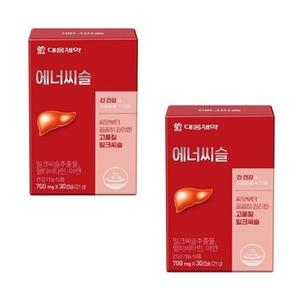 대웅제약 밀크씨슬 에너씨슬 베이직 30캡슐 x 2박스(2개월분) 영양제 간 건강