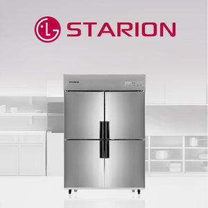 스타리온 업소용냉장고 (1/4냉동)내부스텐 SR-C45AI