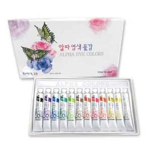 알파 염색물감 7.5ml 12색 - 45190