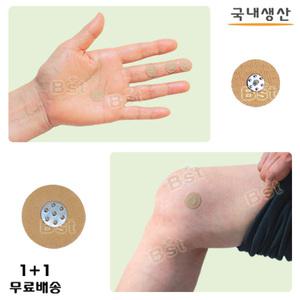 압침 압봉테이프 1 ＋ 1 스티커 지압침 지압패치 귀이침nd52