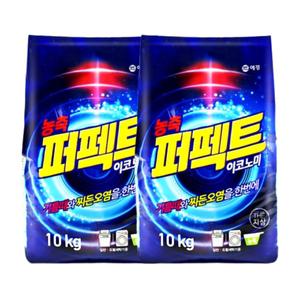 애경 퍼펙트이코노미 10kg X2개입(1박스) 세탁세제 빨래세제 표백 가루 살균