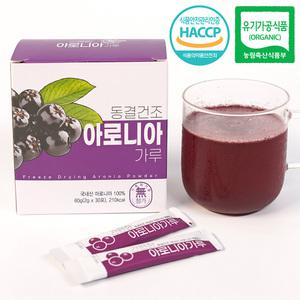 산마을 동결건조 국내산 유기농 아로니아가루 2gX30포 스틱형 분말