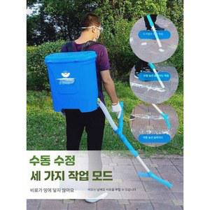 배낭형 비료 공급기 옥수수 무동력 농기구 비료살포기 종자 가방 비료주입기 세트 농업용