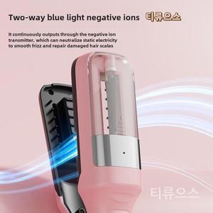 티류으스 고데기 매직기 손상모 컷팅기 상한머리 고데기미니 판고데기