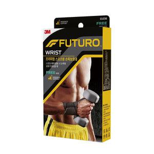 TK (2개) 3M 후투로 프리미엄 스포츠형 손목보호대 FREE 운동 FUTURO 스포츠 헬스 레져