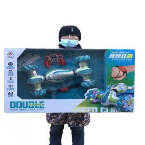 핸드 모션인식 RC카 680A 드리프트 핸드모션인식 제스처 감지 키즈 남아 자동차 조종 비보이카 핸들링 음성