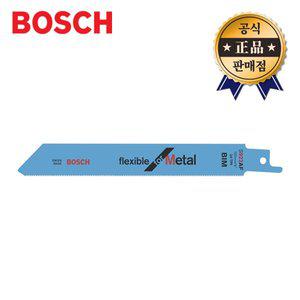 [보쉬]BOSCH 철재용컷소날 S922AF 150mm 5pcs 컷쏘 금속 메탈 비철금속